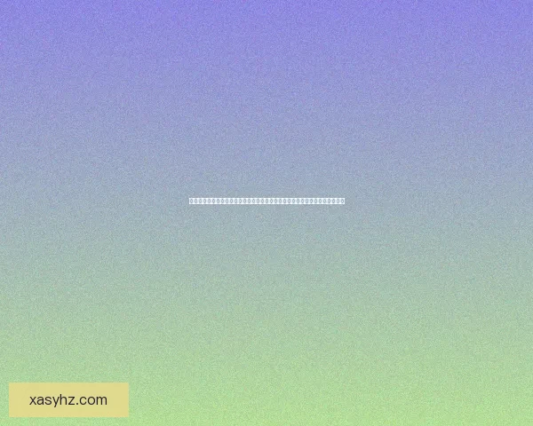 五彩斑斓的世界探索与体验让我们在多元文化与自然奇观中感悟生命的无限精彩