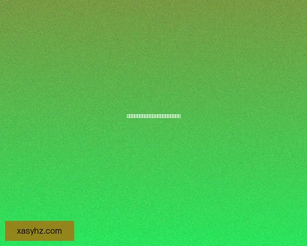 倩女幽魂藏宝阁手续费详细解析及优化策略分享