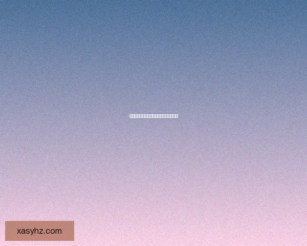 基于炼金提取器的技术创新与应用前景分析